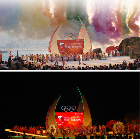 北京2008年奥运会火炬接力（三亚）庆典仪式